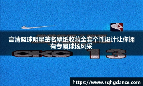 利记官网