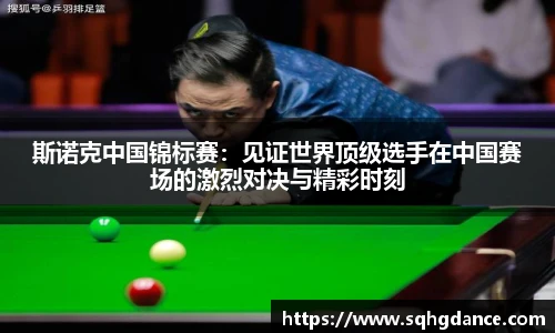 利记sbobet