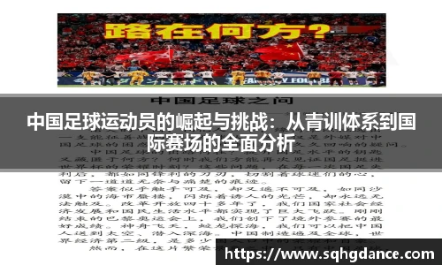 利记官网