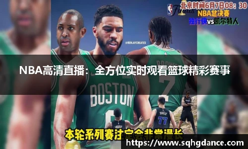 利记sbobet官网