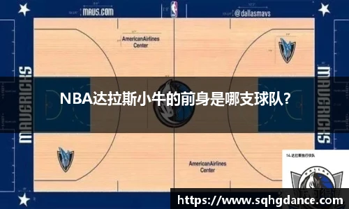 利记sbobet