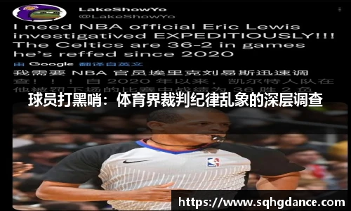 利记官网