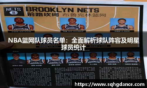 利记sbobet官网