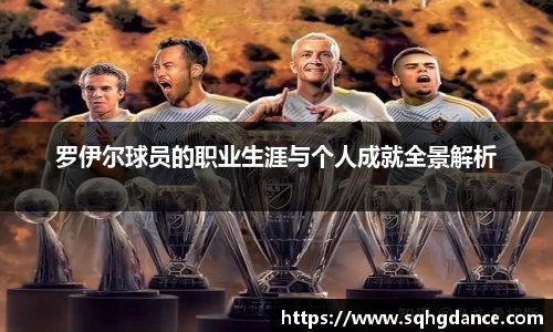 利记官网