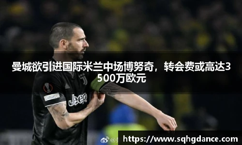 利记官网
