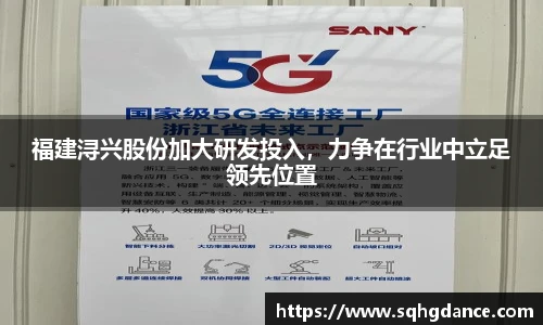 利记sbobet官网