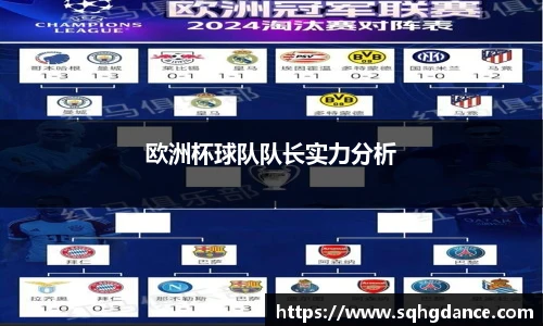 利记官网