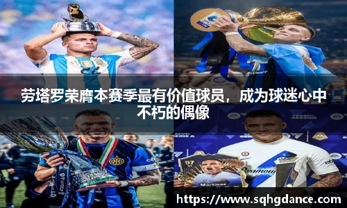 sbobet