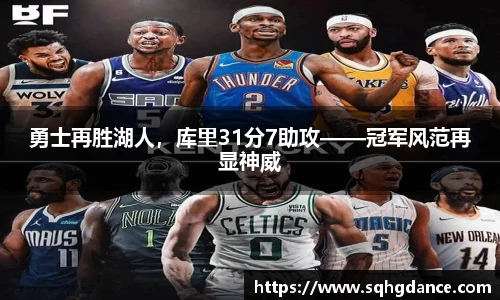 利记sbobet