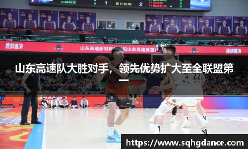 利记sbobet官网