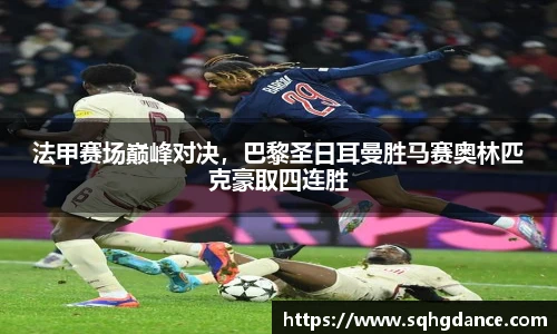 利记官网