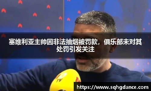 利记官网
