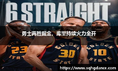 利记sbobet