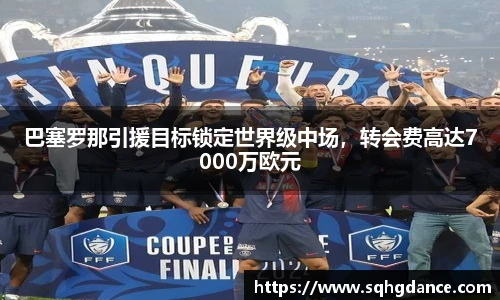 利记官网