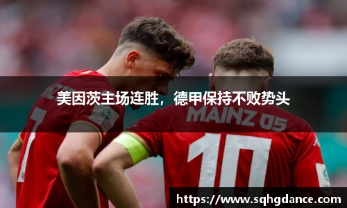 利记官网