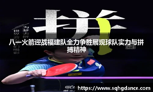 利记sbobet