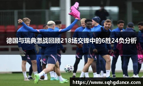 利记sbobet