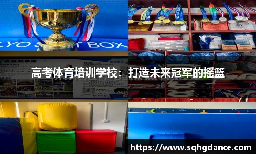利记sbobet官网