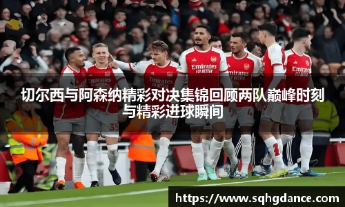 利记官网