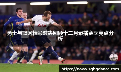 利记sbobet官网