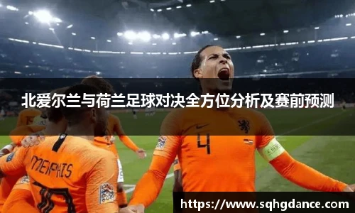 利记sbobet官网