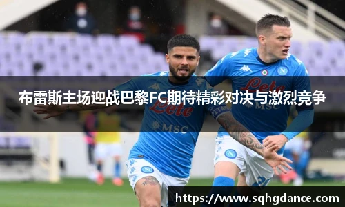 利记sbobet官网