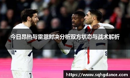 利记sbobet官网