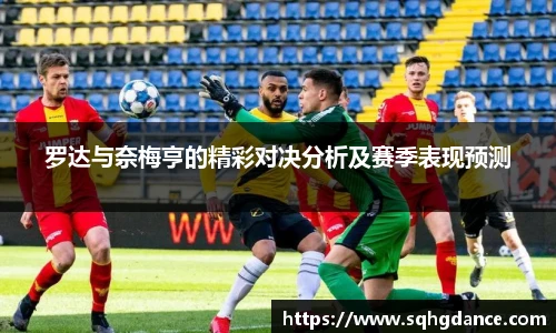 利记sbobet官网