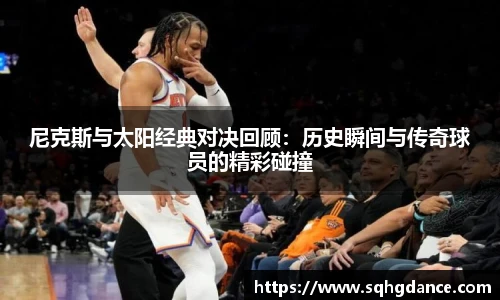 利记sbobet官网