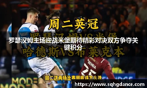 利记sbobet官网