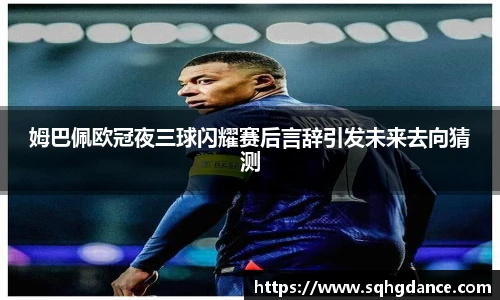 利记sbobet官网
