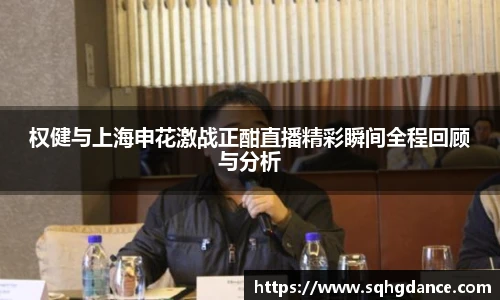 利记sbobet官网
