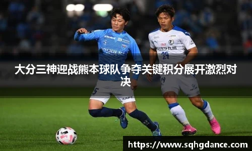 利记sbobet官网