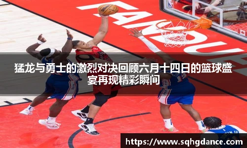 利记sbobet官网