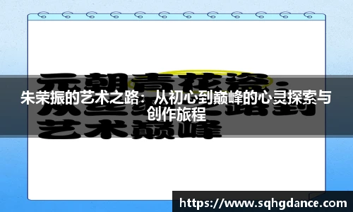 利记sbobet