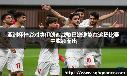 利记sbobet官网