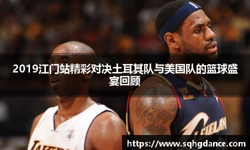 利记sbobet
