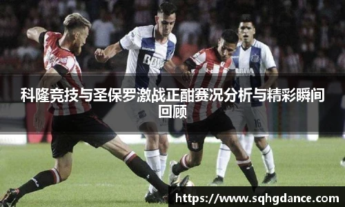 利记sbobet官网