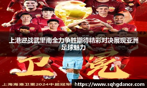 利记sbobet官网