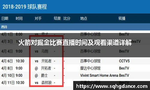 利记sbobet官网