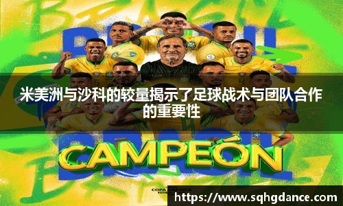 利记sbobet官网