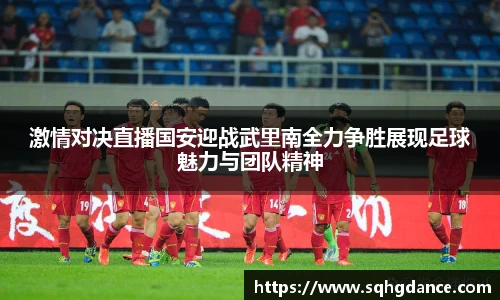利记官网