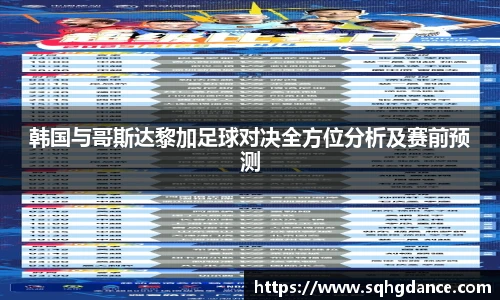 利记官网