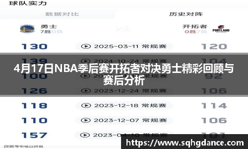 利记sbobet
