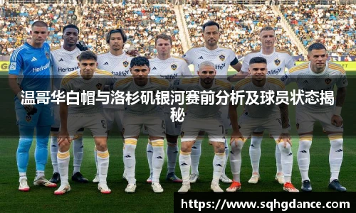 利记sbobet官网