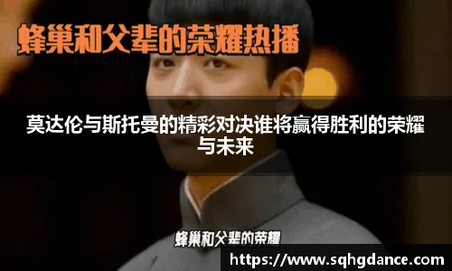 利记sbobet官网