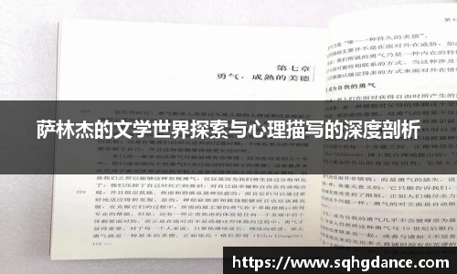 利记官网