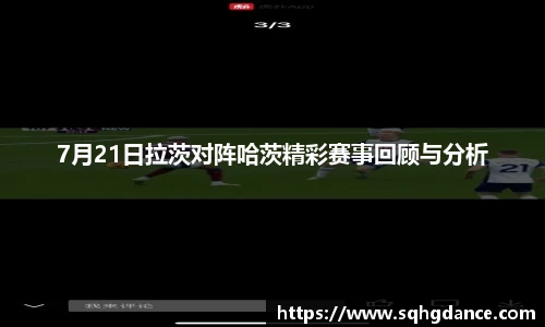 利记sbobet官网