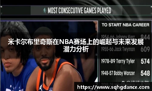 利记官网