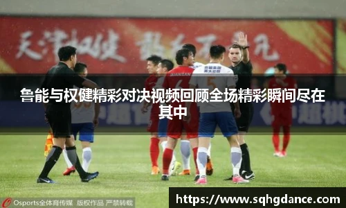 利记sbobet